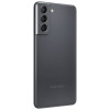 Samsung Galaxy S21 5G 8/256 Phantom Gray (Snapdragon) в рассрочку без первоначального взноса и переплат
