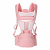 Xiaomi Yung Multifunctional Baby Btraps 60-120см Pink (Рюкзак-кенгуру) в рассрочку
