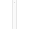 Xiaomi Mi Power Bank 3 20000 White в рассрочку без первоначального взноса и переплат