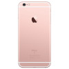 Apple iPhone 6s Plus 128GB Rose Gold в рассрочку без первоначального взноса и переплат