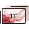 Samsung Galaxy Tab S8 12/256GB Pink Gold в рассрочку
