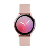Samsung Galaxy Watch Active 2 Aluminum 40mm Pink Gold в рассрочку без первоначального взноса и переплат