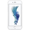 Apple iPhone 6s Plus 128GB Silver в рассрочку без первоначального взноса и переплат