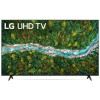 Телевизор LG 50UP7750 50/Ultra HD/Wi-Fi/SMART TV/Black в рассрочку