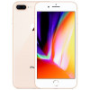 Apple iPhone 8 Plus 256Gb Gold в рассрочку
