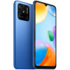 Xiaomi Redmi 10C 4/128GB Blue в рассрочку без первоначального взноса и переплат