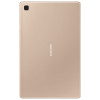 Samsung Galaxy Tab A7 10.4 Wi-Fi 3/64 Gold в рассрочку без первоначального взноса и переплат
