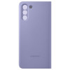 Чехол-книга Samsung Galaxy S21 Plus Clear View Cover Violet в рассрочку без первоначального взноса и переплат