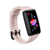 Honor Band 6 Coral Pink в рассрочку без первоначального взноса и переплат
