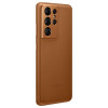 Чехол-накладка Samsung Galaxy S21 Ultra Leather Cover Brown в рассрочку без первоначального взноса и переплат