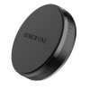 Автодержатель Borofone BH7 Black в рассрочку