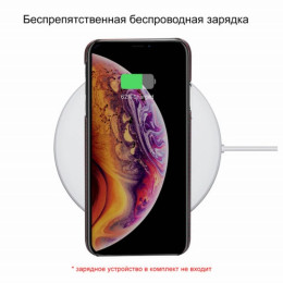 Чехол iPhone XS Max Pitaka MagEZ Case Черно-Красный (шахматное плетение)/Кевлар (арамид)