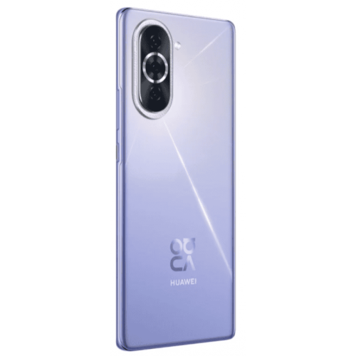 Huawei Nova 10 8/256GB Violet в рассрочку без первоначального взноса и переплат