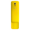 Nokia 8110 4G Dual Sim Banana Yellow в рассрочку без первоначального взноса и переплат