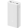 Xiaomi Mi Power Bank 3 30000 White в рассрочку