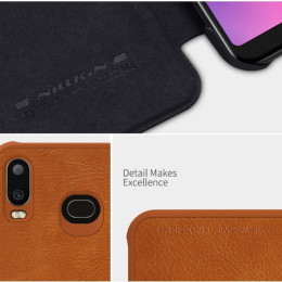 Чехол-Книга Samsung A70 Nillkin Black