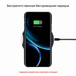 Чехол iPhone 11 Pitaka Черно-Серый/Кевлар (арамид)