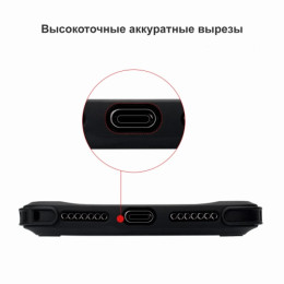 Чехол iPhone XS Max Pitaka MagEZ Case Pro (Противоударный) Черно-Серый (в полоску)/Кевлар (арамид)