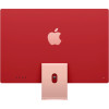 Моноблок Apple iMac 24" Retina 4,5K (M1 8C CPU, 8C GPU) 8/512GB SSD розовый в рассрочку без первоначального взноса и переплат