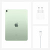 Планшет Apple iPad Air 10.9" Wi-Fi 64GB (зеленый) в рассрочку без первоначального взноса и переплат