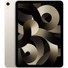 Планшет Apple iPad Air 256GB Wi-Fi + Cellular (2022) Starlight