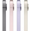 Планшет Apple iPad mini 6 Wi-Fi 64GB сияющая звезда (2021) в рассрочку без первоначального взноса и переплат