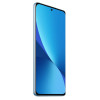 Смартфон Xiaomi Mi 12 5G 8/128Gb Blue в рассрочку без первоначального взноса и переплат
