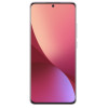 Смартфон Xiaomi Mi 12 5G 8/128Gb Purple в рассрочку без первоначального взноса и переплат