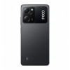 Смартфон Xiaomi Poco X5 Pro 5G 8/256GB Black в рассрочку без первоначального взноса и переплат