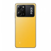 Смартфон Xiaomi Poco X5 Pro 5G 8/256GB Yellow в рассрочку без первоначального взноса и переплат