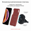 Чехол iPhone XS Max Pitaka MagEZ Case Красно-Оранжевый(в полоску)/Кевлар (арамид) в рассрочку без первоначального взноса и переплат