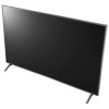 Телевизор LG 75UN85006 75/Ultra HD/Wi-Fi/Smart TV/Black в рассрочку без первоначального взноса и переплат