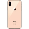 Apple iPhone XS Max 256GB Gold в рассрочку без первоначального взноса и переплат