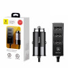 АЗУ Baseus CCTON-01 4USB 5.5A Black в рассрочку