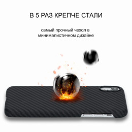 Чехол iPhone XR Pitaka MagEZ Case Черно-Серый (в полоску)/Кевлар (арамид)
