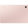 Samsung Galaxy Tab A8 10.5 4/128GB Pink Gold LTE в рассрочку без первоначального взноса и переплат