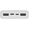 Xiaomi Mi Power Bank 3 20000 White в рассрочку без первоначального взноса и переплат