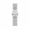 Apple Watch S6 40mm Silver Aluminum Case/ Pure Platinum/Black NIKE Sport Band в рассрочку без первоначального взноса и переплат