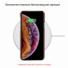 Чехол iPhone XS Max Pitaka MagEZ Case Красно-Оранжевый(в полоску)/Кевлар (арамид) в рассрочку без первоначального взноса и переплат