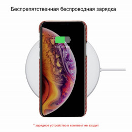 Чехол iPhone XS Max Pitaka MagEZ Case Красно-Оранжевый(в полоску)/Кевлар (арамид)