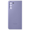 Чехол-книга Samsung Galaxy S21 Clear View Cover Violet в рассрочку без первоначального взноса и переплат
