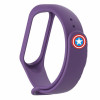 Ремешок для Mi Band 4 Capitan Violet в рассрочку