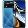 Xiaomi Poco X4 Pro 5G 6/128GB Blue в рассрочку