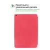 Чехол iPad 7/8 10.2 (I Love Case) Red в рассрочку без первоначального взноса и переплат