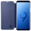 Чехол Samsung S9 Clear View Cover Blue в рассрочку без первоначального взноса и переплат