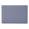 Чехол MacBook Pro 16 Gurdini Matt Lavender в рассрочку без первоначального взноса и переплат