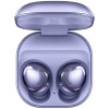Samsung Galaxy Buds Pro Phantom Violet в рассрочку