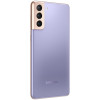 Samsung Galaxy S21 Plus 5G 8/128 Phantom Violet в рассрочку без первоначального взноса и переплат