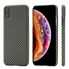 Чехол iPhone XS Max Pitaka MagEZ Case Черно-Зеленый(в полоску)/Кевлар (арамид) в рассрочку