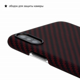 Чехол iPhone XS Max Pitaka MagEZ Case Черно-Красный (в полоску)/Кевлар (арамид)
